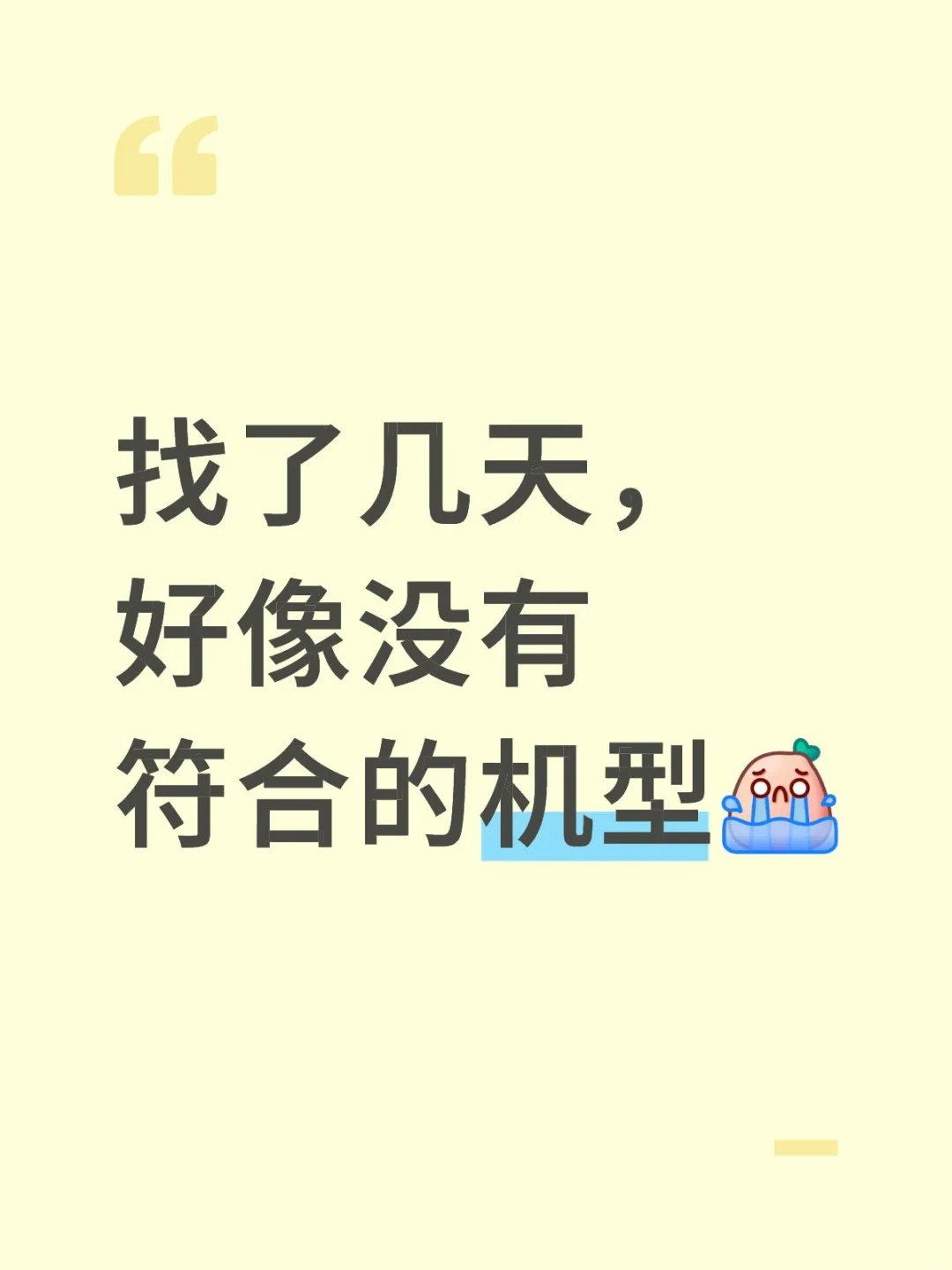 求推手机 1.拍照好看(主要自拍，后置其次)