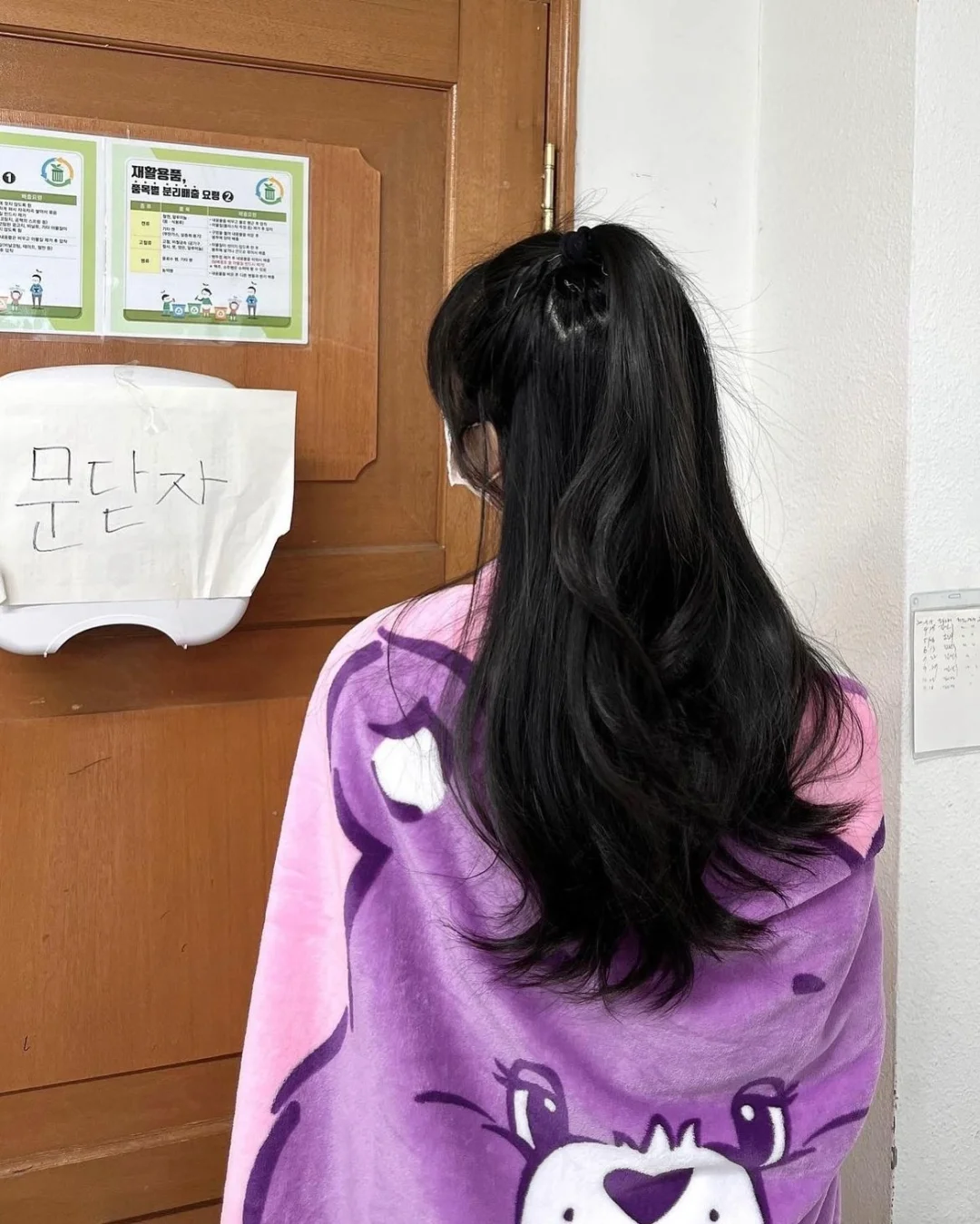 Ins韩女|🇰🇷韩国女高拍照合集3️⃣