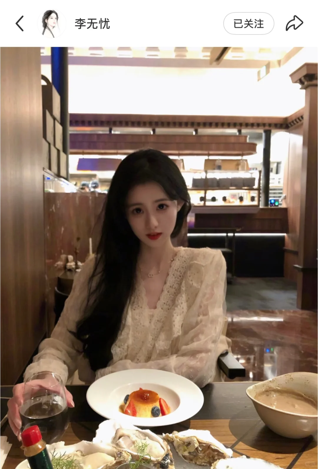 一些看到就让人心潮澎湃的大美女味秋季穿搭
