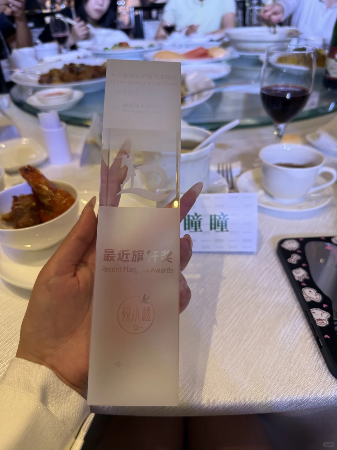 被高尔夫女孩的身材吸引高尔夫⛳️