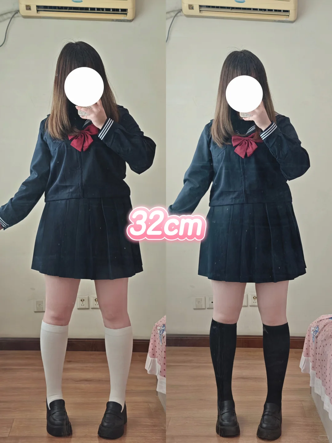 挖到了一款超好穿的压力袜!