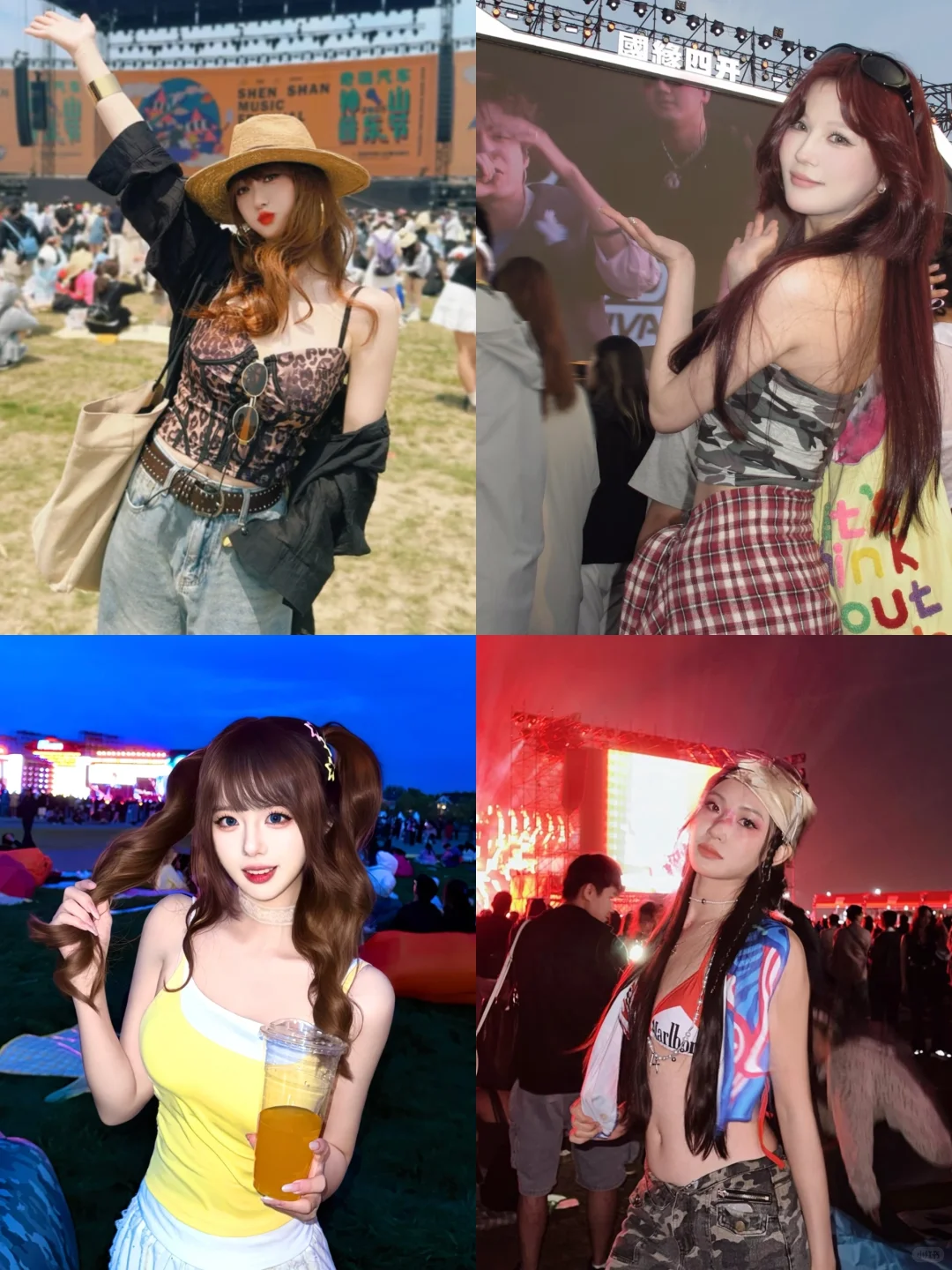 📷存一些辣妹必备的音乐节拍照姿势‼️