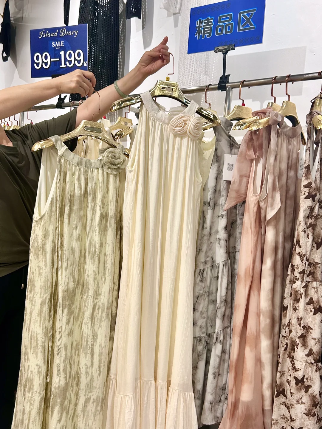 青岛地铁直达🚇!!!海边小裙子¥59起随意试!!