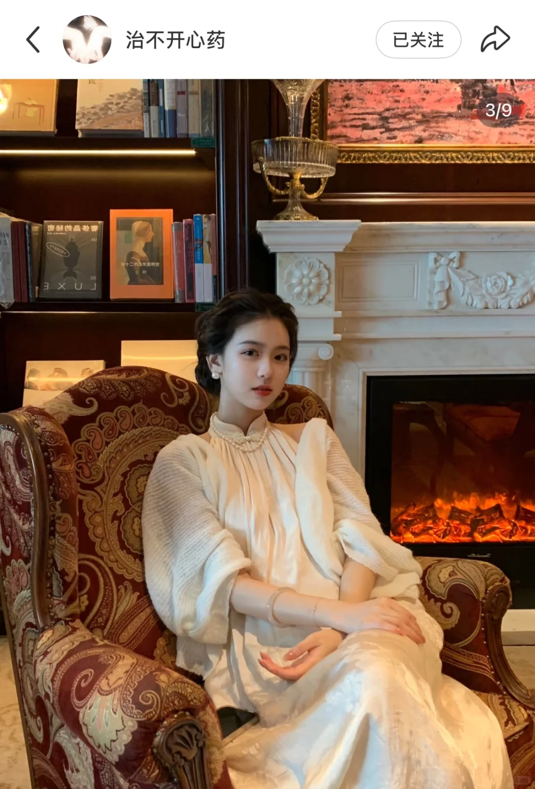 一些看到就让人心潮澎湃的大美女味秋季穿搭