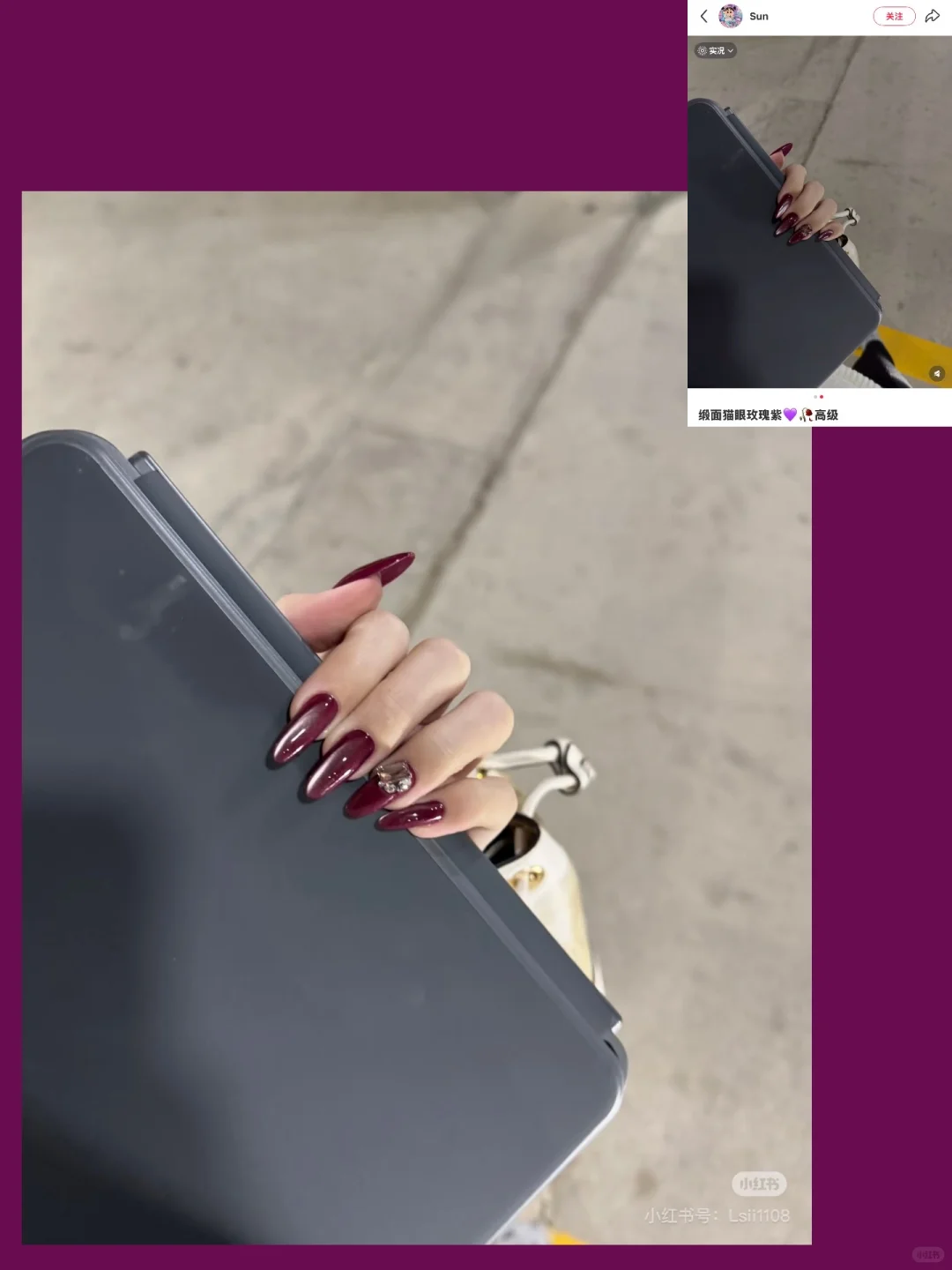 💅🏻｜冷艳娇媚大美人的显贵美甲✨