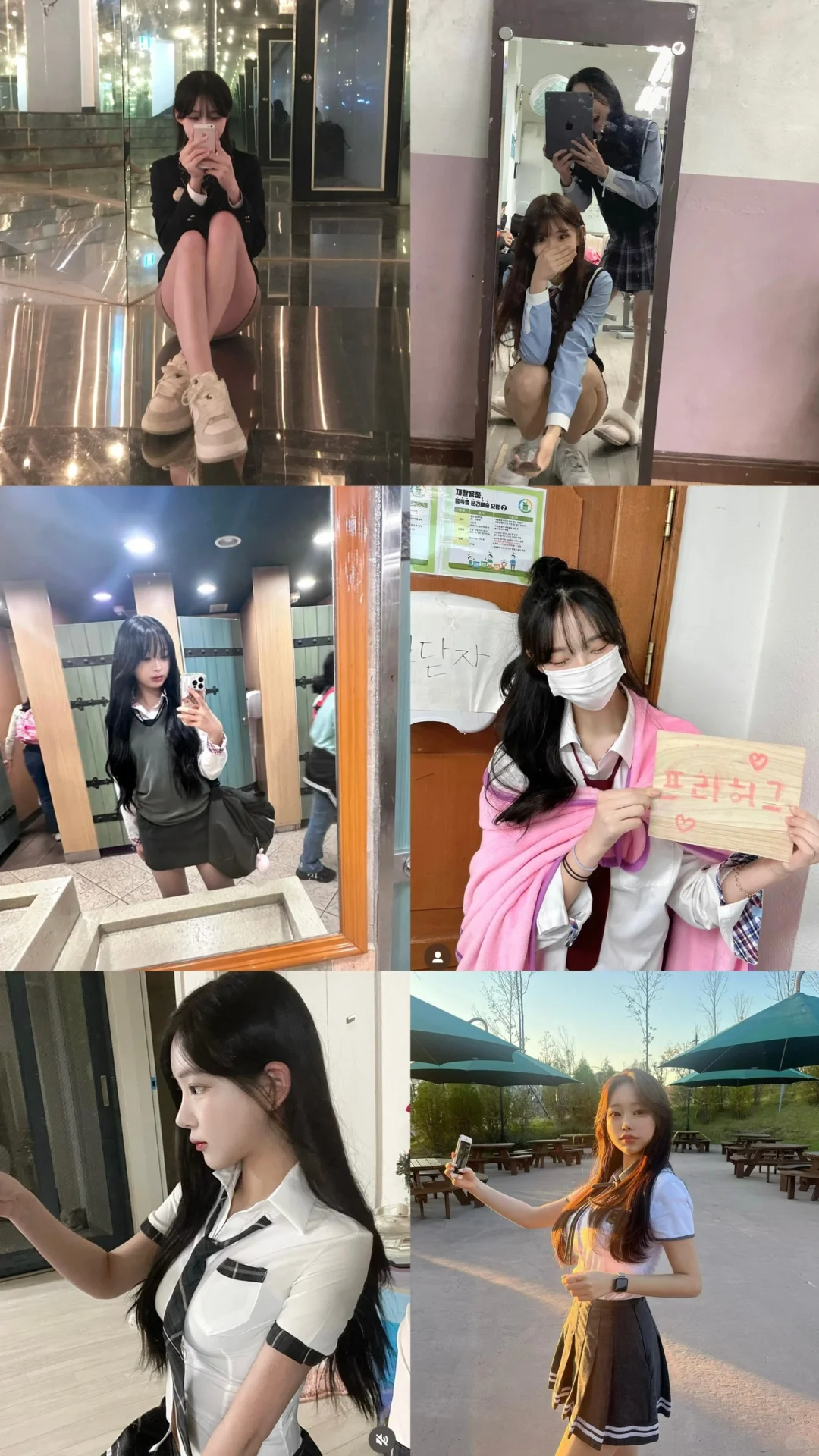 Ins韩女|🇰🇷韩国女高拍照合集3️⃣