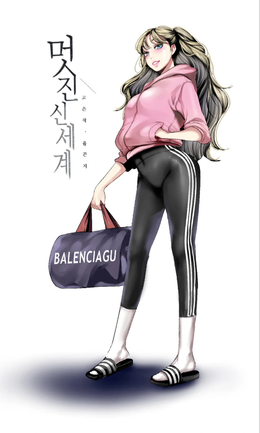 壁纸分享：韩式辣妹健身穿搭，马上开始！