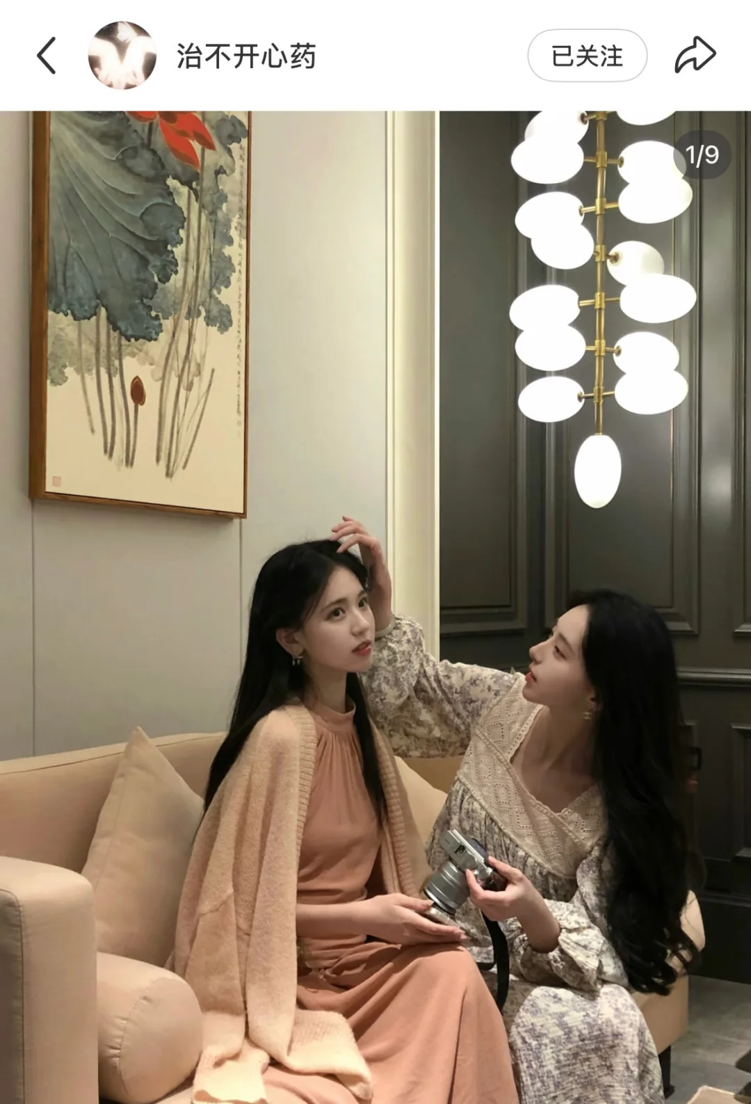 一些看到就让人心潮澎湃的大美女味秋季穿搭