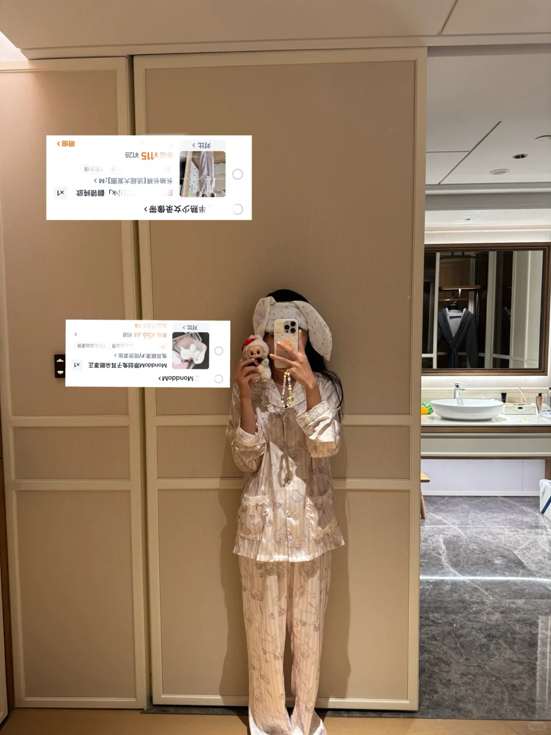 厦门穿搭日记📔🏝️