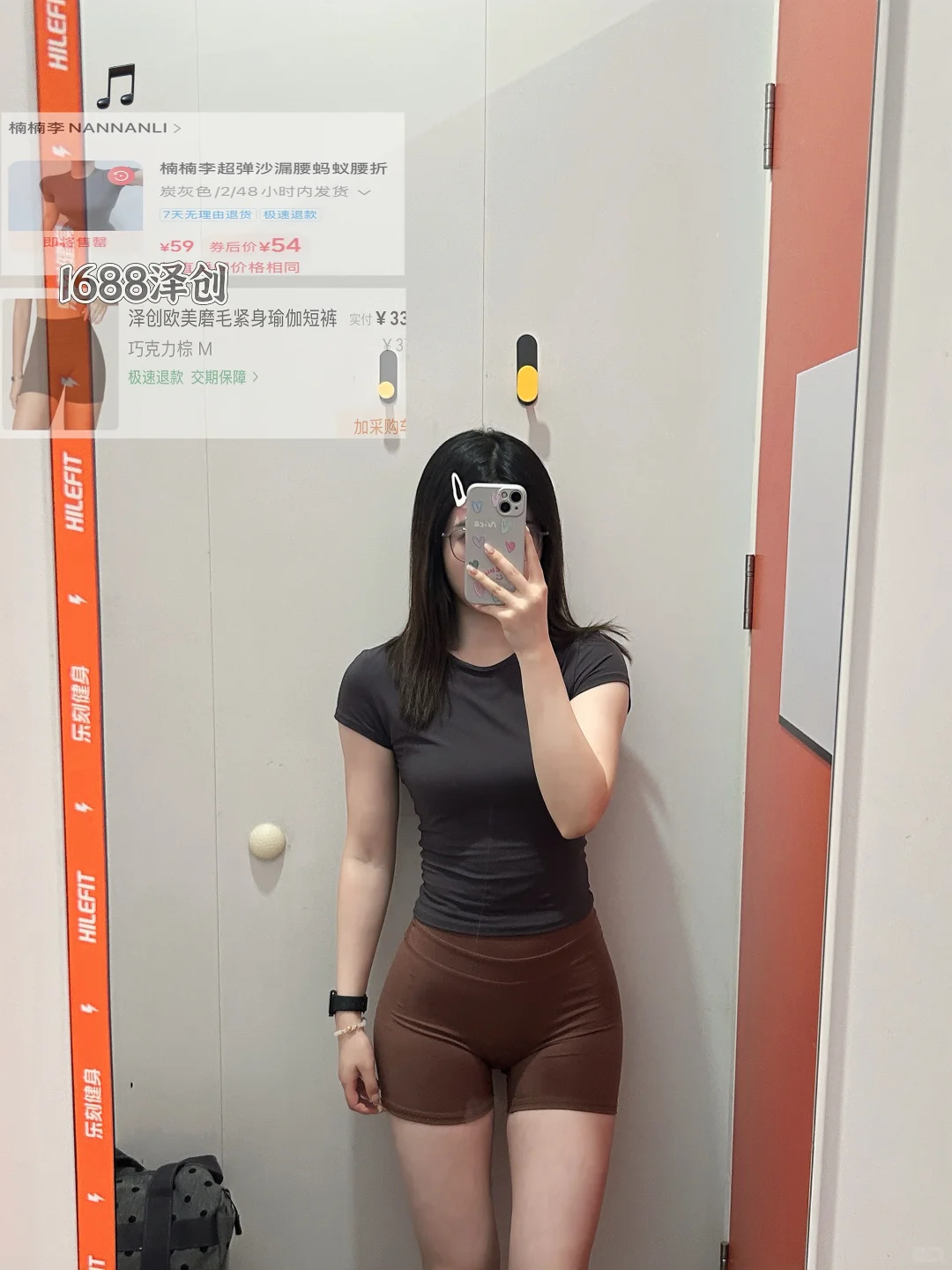 我的健身穿搭分享(3)练得漂亮也要穿的好看