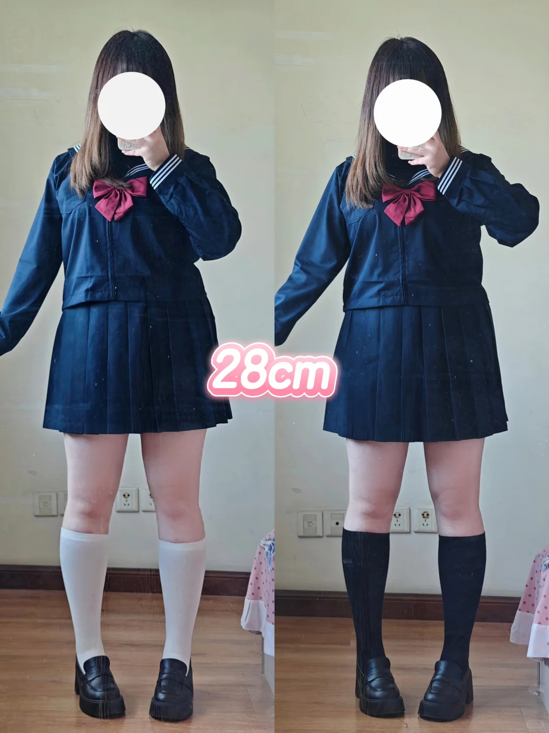 挖到了一款超好穿的压力袜!