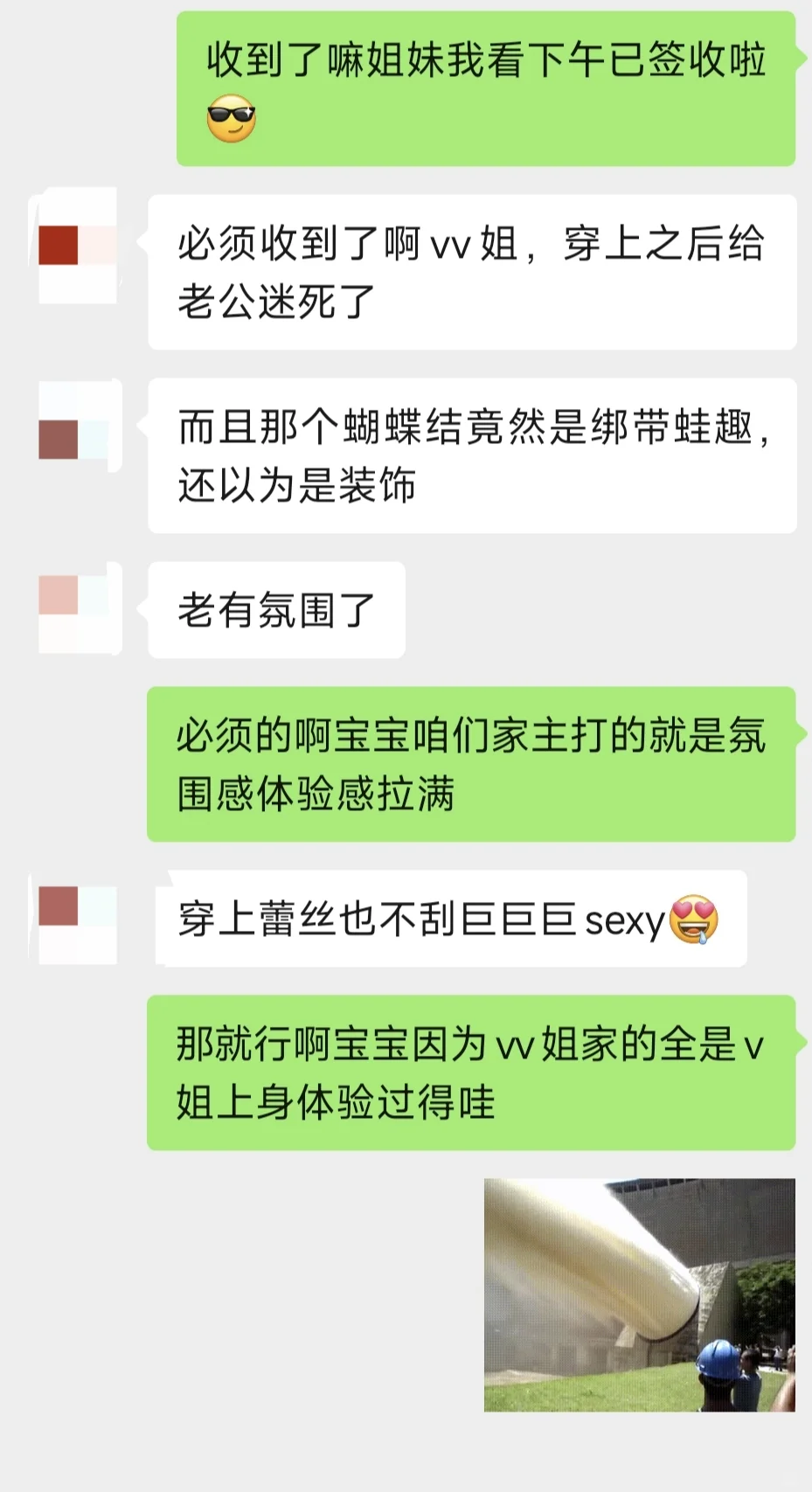 纯欲×性感双buff!蕾丝氛围感好物太绝了