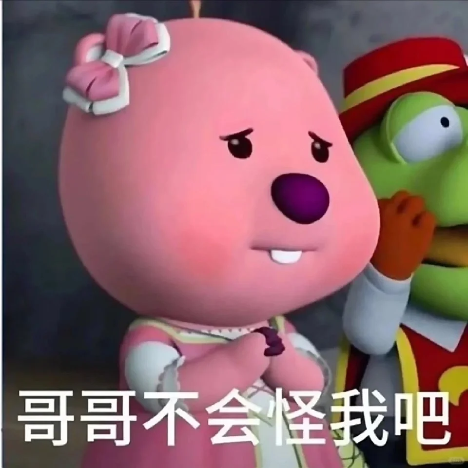 一个字总结男人喜欢的女人：丝奥……