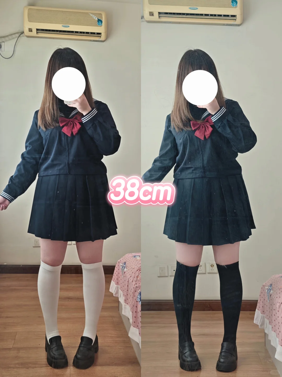 挖到了一款超好穿的压力袜!