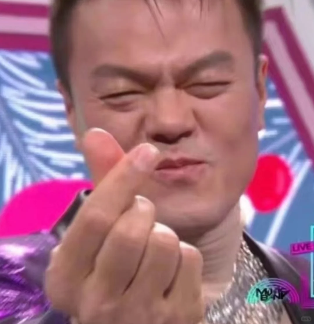 jyp当官后还能穿粉色透视泳衣吗