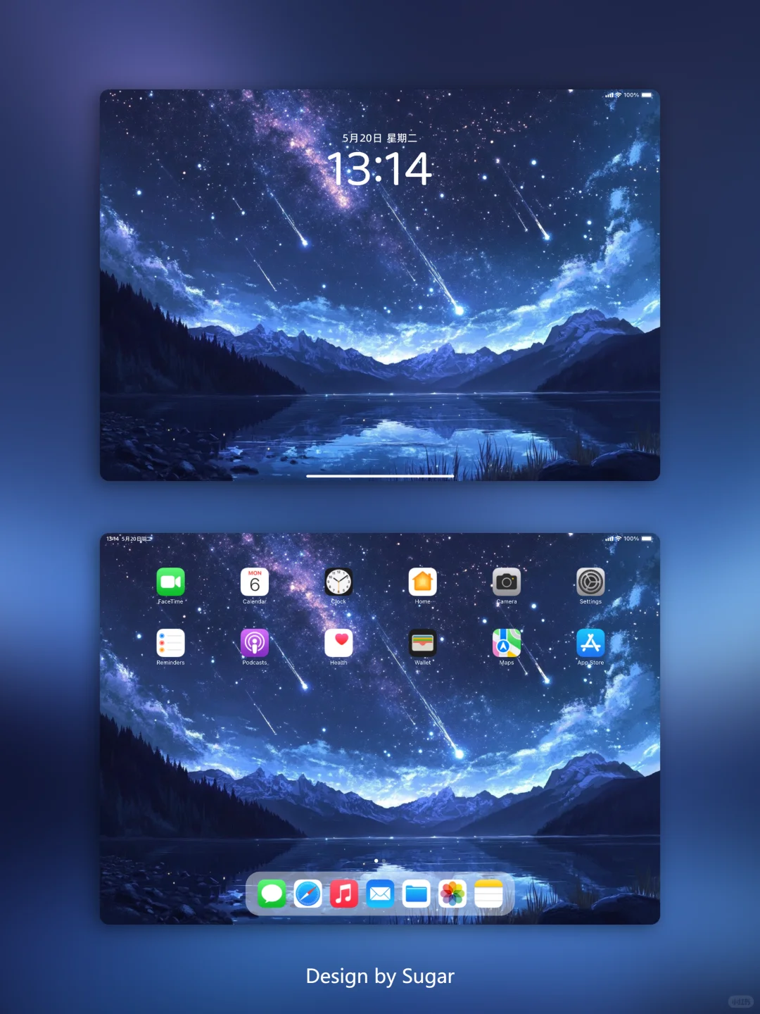 幻想壁纸 | 星河坠梦 #113