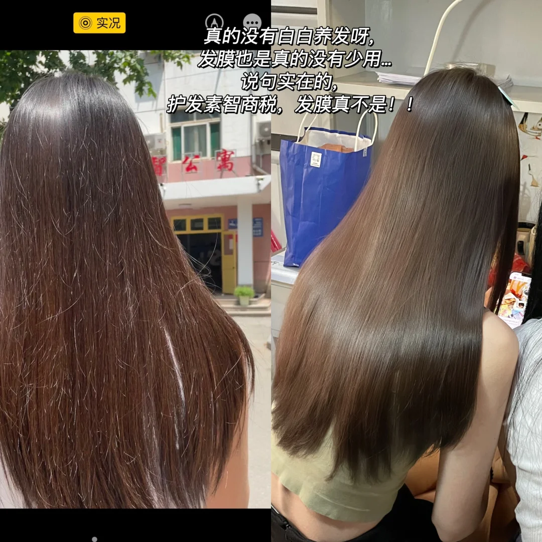 为啥光看背影就知道谁是个美女?