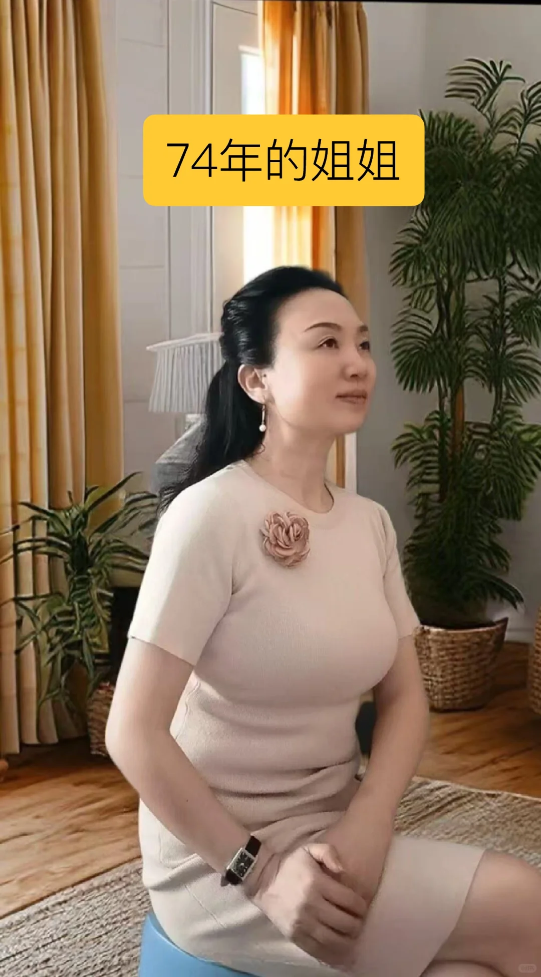 74年 青岛 企业退休 离异