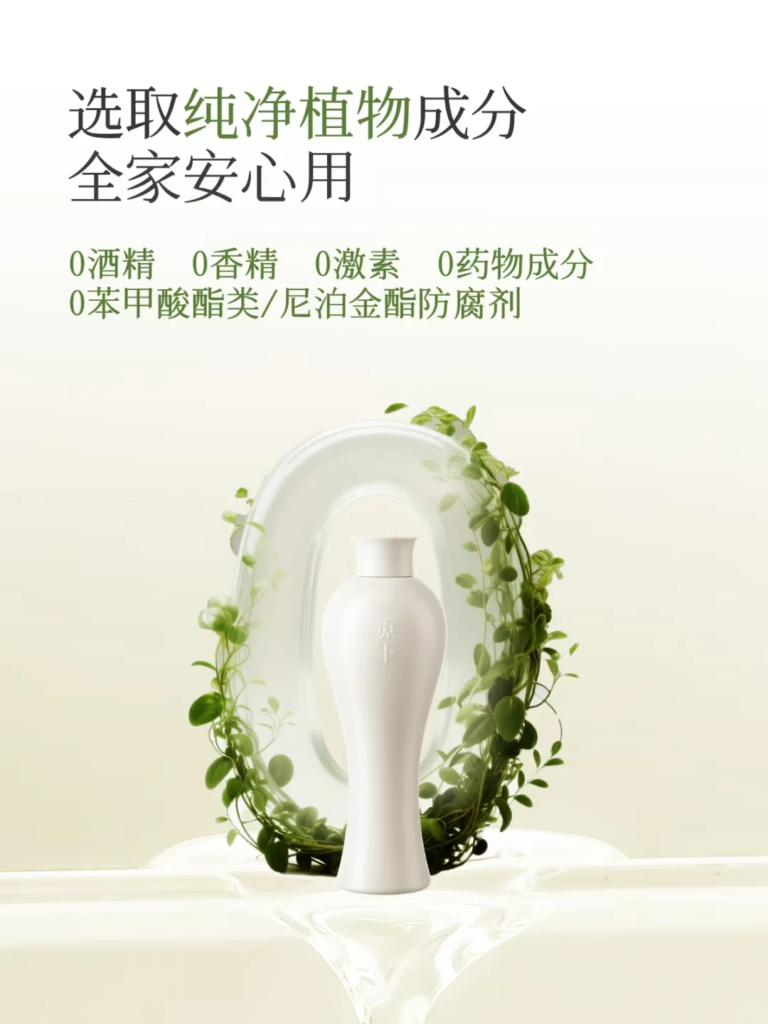 温和的形状｜如果温和有形状，你会如何描绘