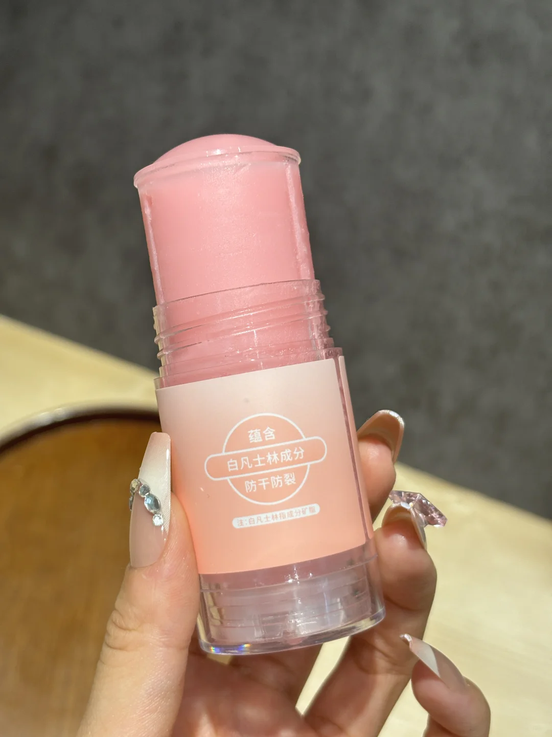 养了几个星期的脚脚，终于养嫩了😭😭~