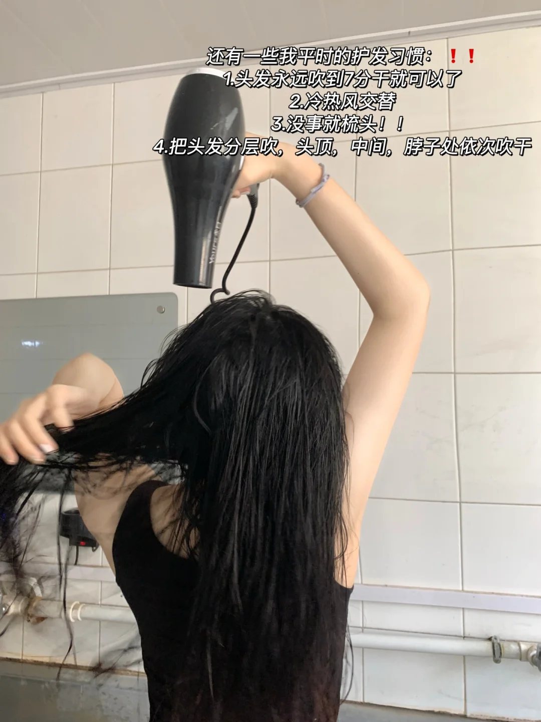 为啥光看背影就知道谁是个美女?