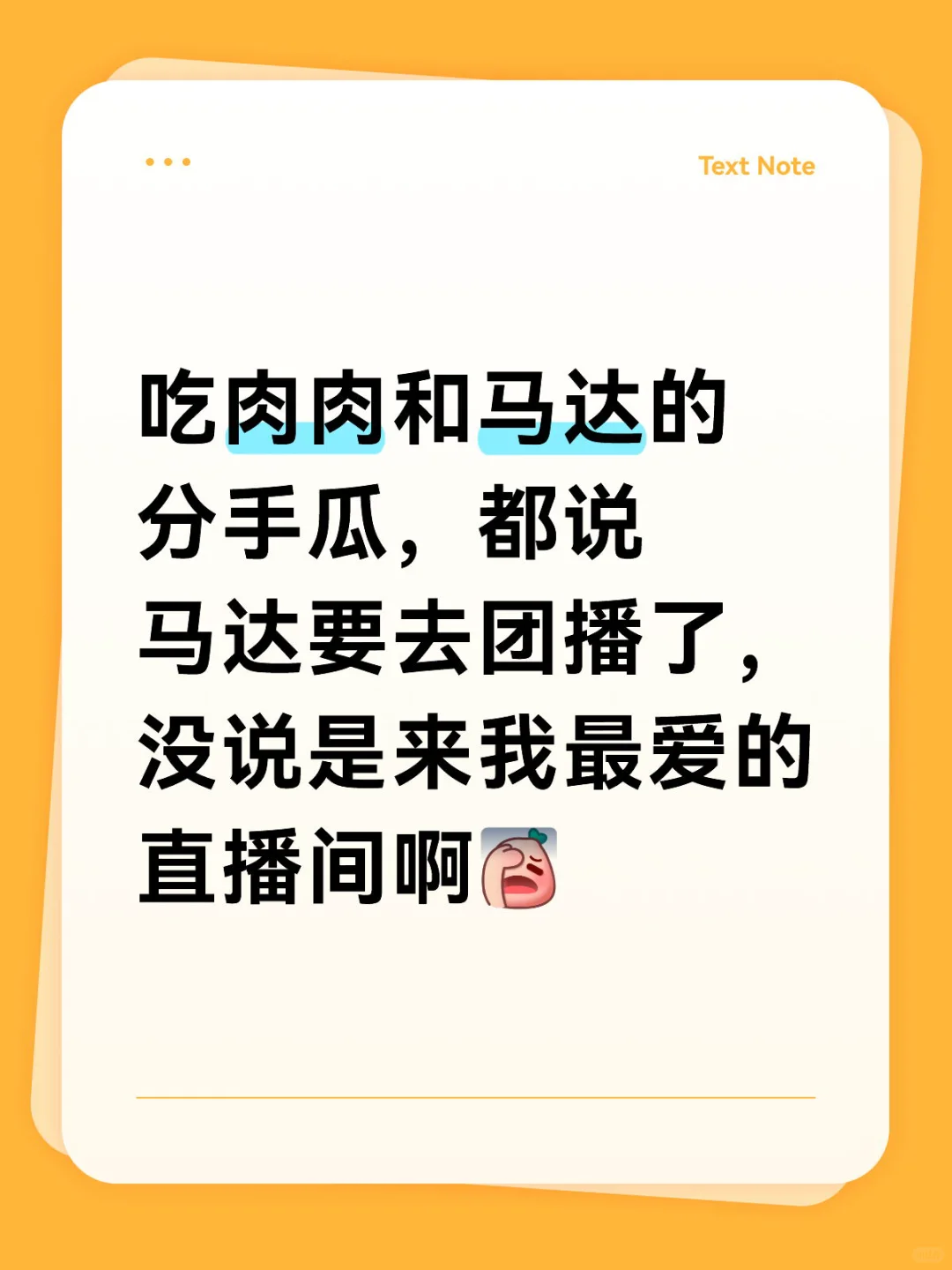 事已至此大家来看看我们fx天河路好吗