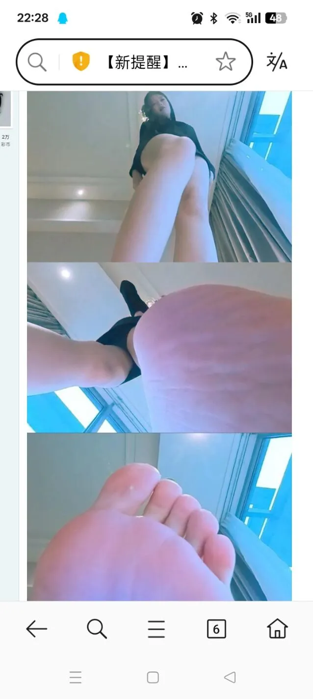 谁有这一部