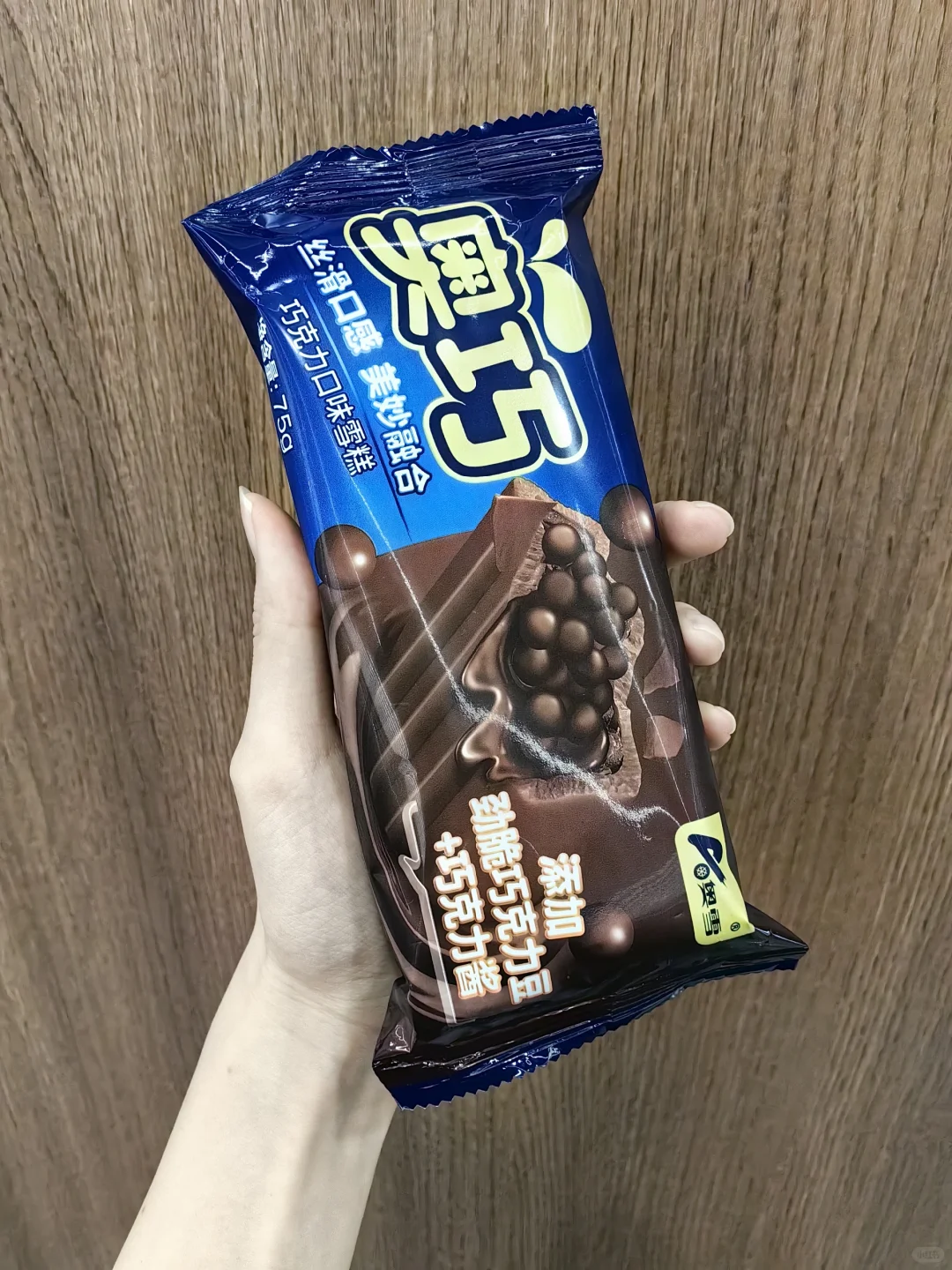 大胆吃！超小基数的代谢其实很正常