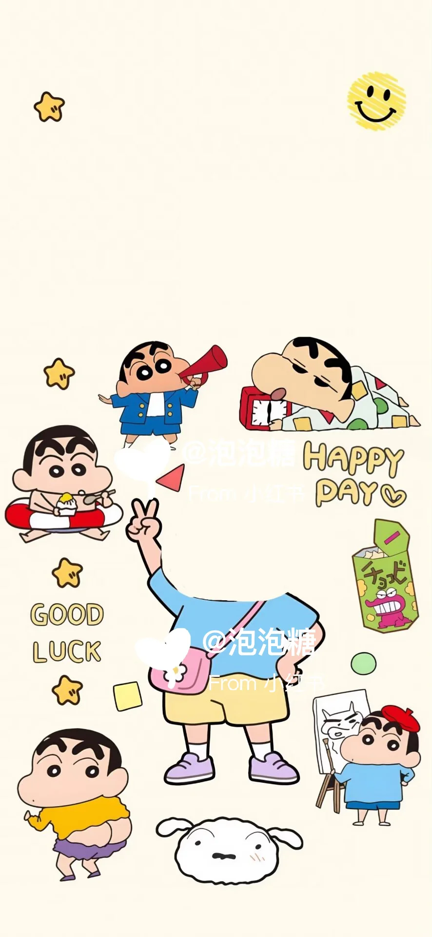 超可爱蜡笔小新宝宝壁纸素材◍˃ᵕ˂◍