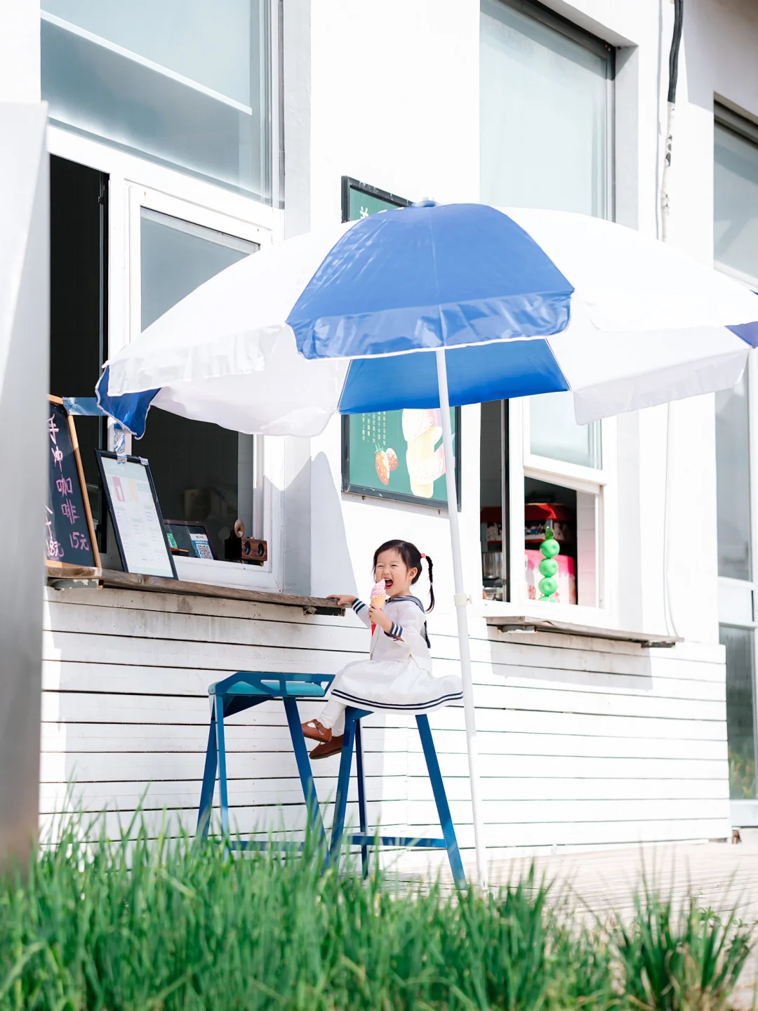 啊啊啊啊啊❗️❗️比冰淇淋还甜的是……