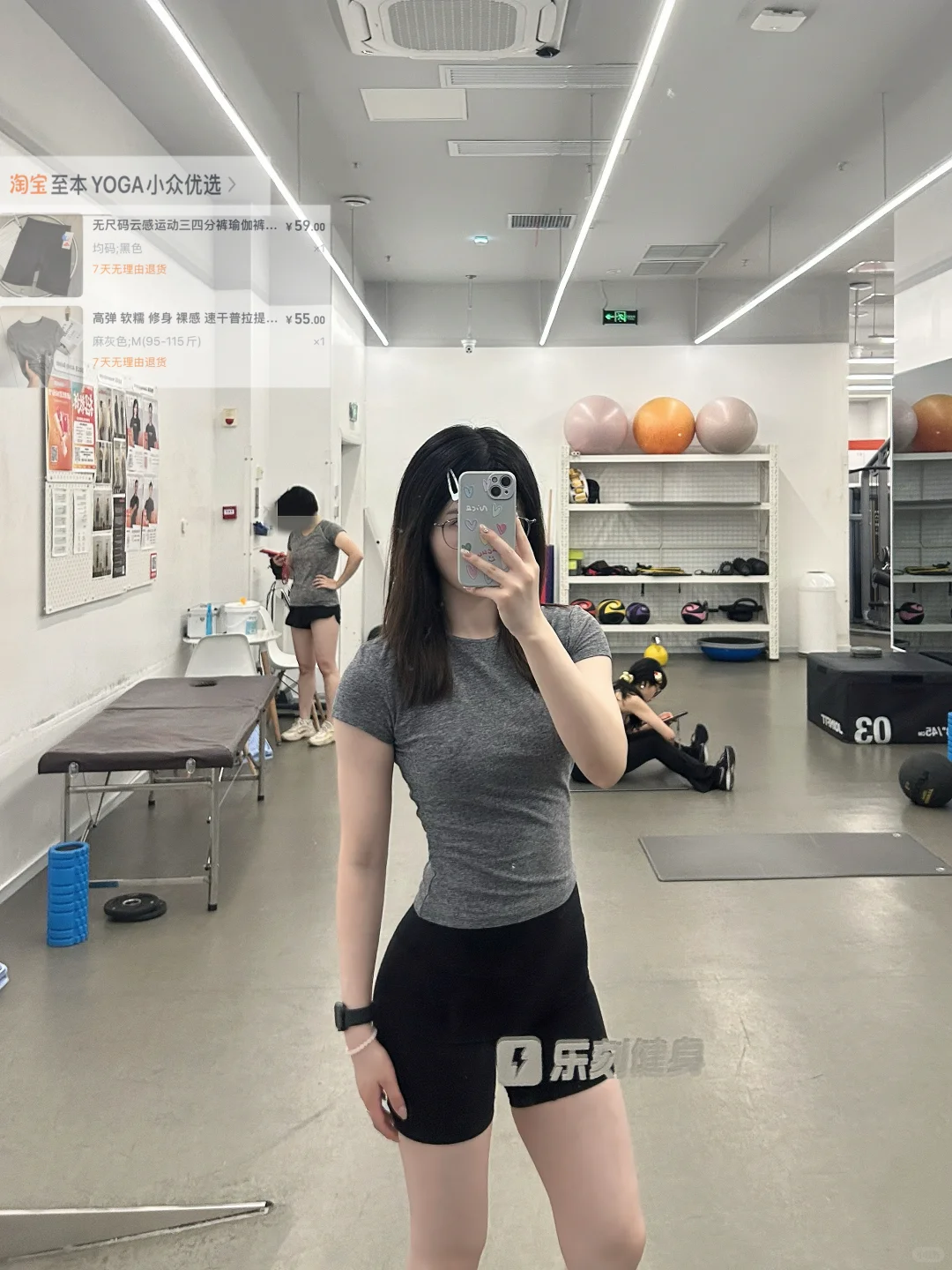 我的健身穿搭分享(3)练得漂亮也要穿的好看