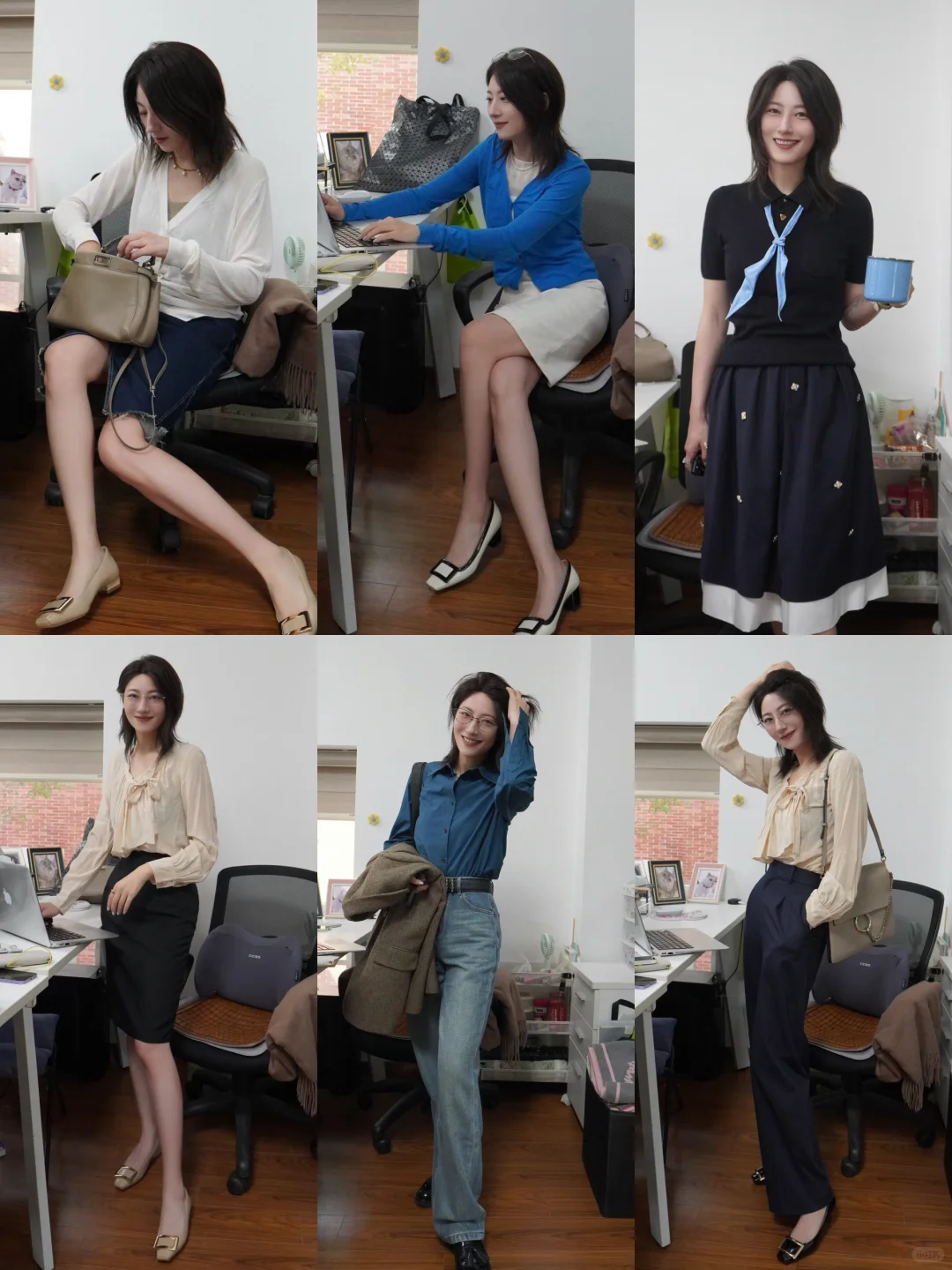 42岁|通勤穿搭✨一周上班穿搭合集OOTW