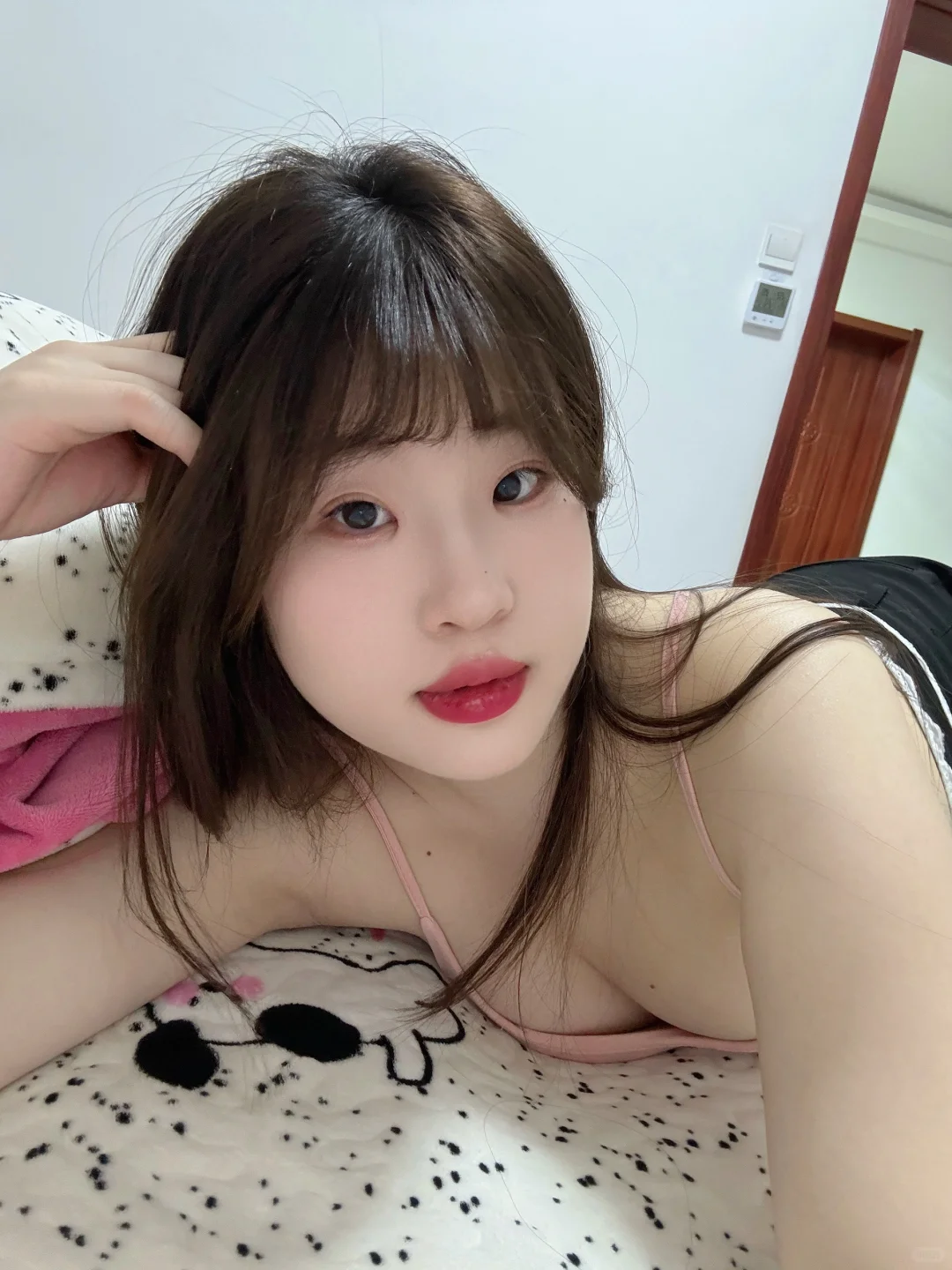 我承认骚扰你是我不对