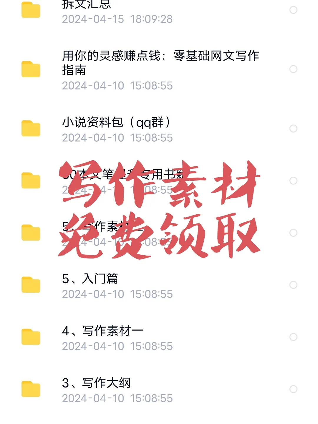 🌸细腻描绘！古代女子神态之美💖