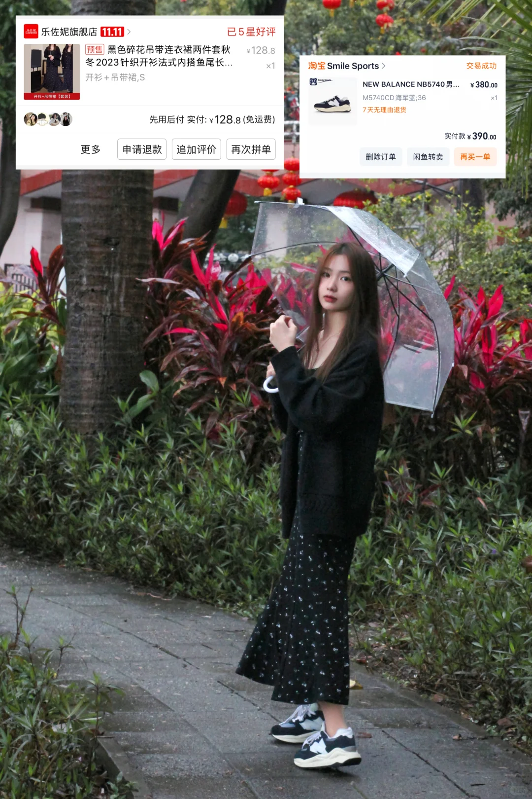 假期出游海边穿搭分享～🌊