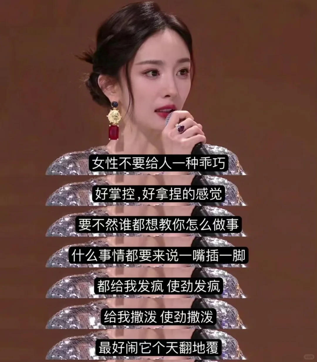关于男人的一些真 相