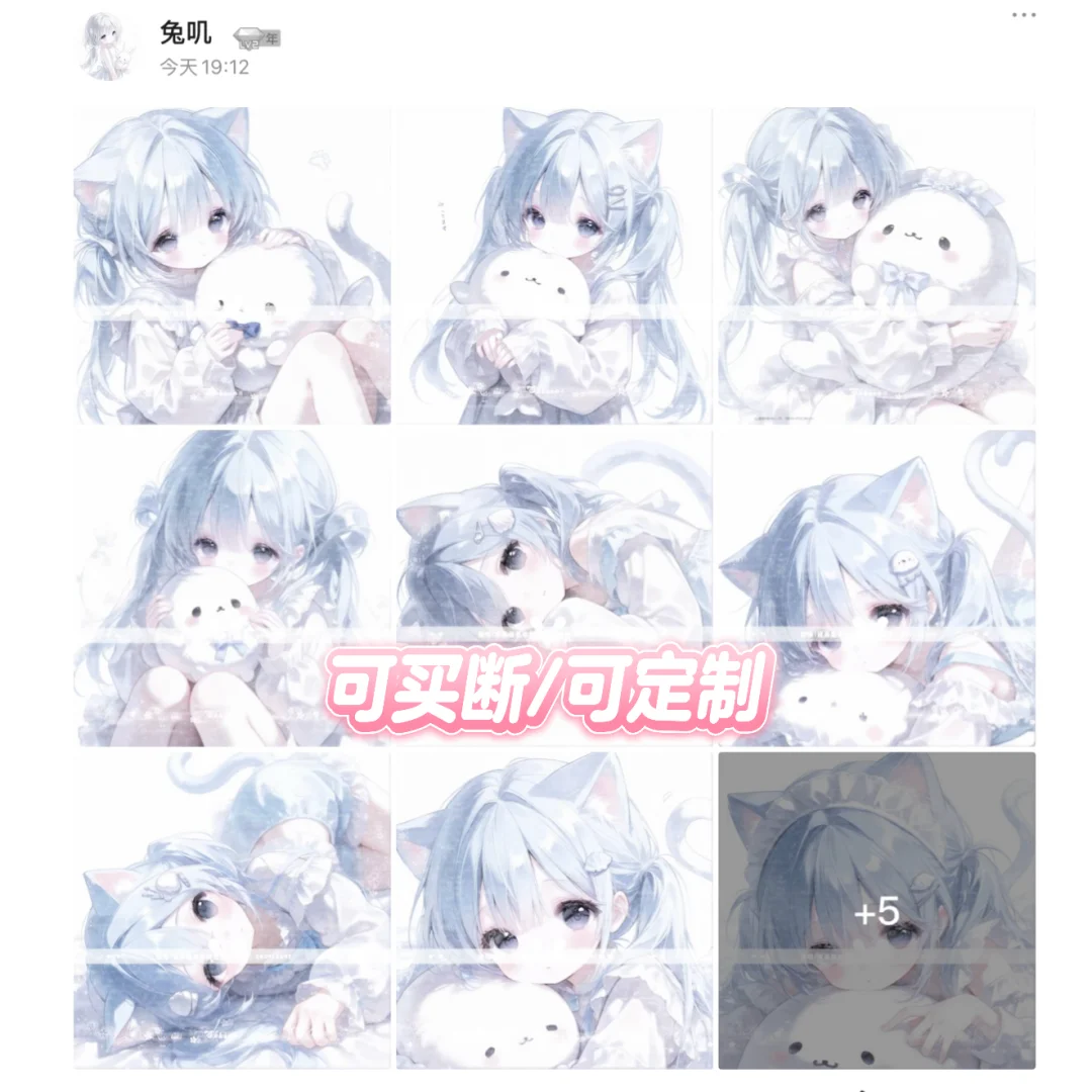 分享一张小海豹(՞_ ̫ _՞)ᐝ