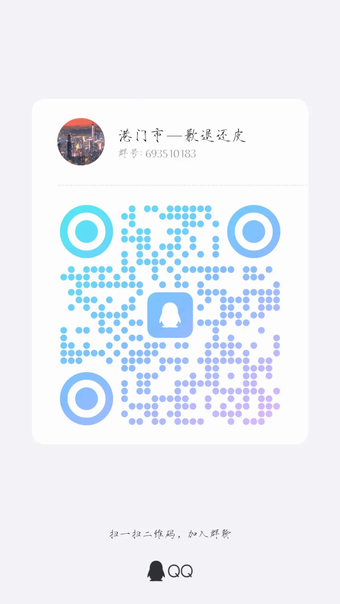 现原语C