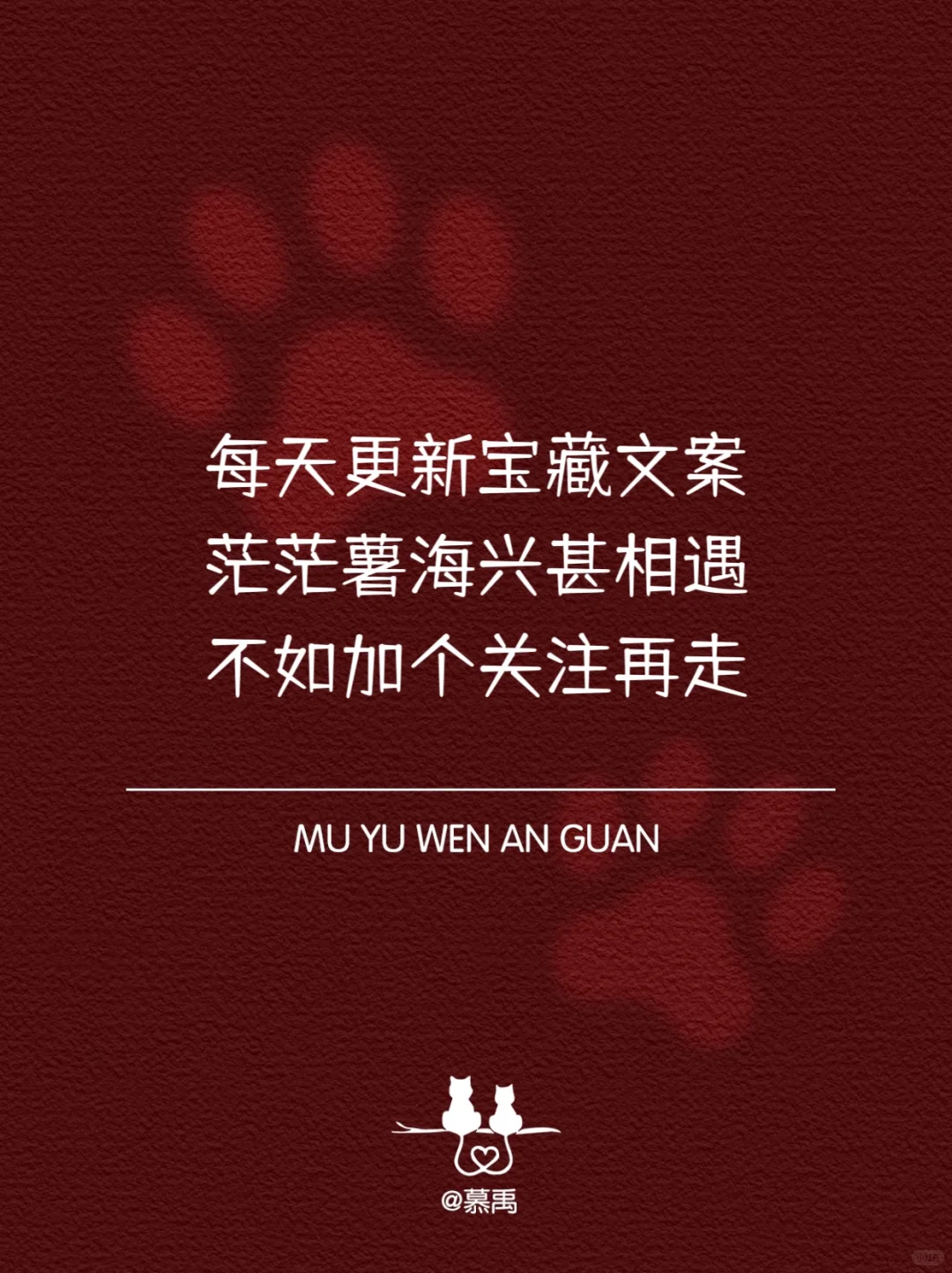 情话骚又甜，油门踩到颠