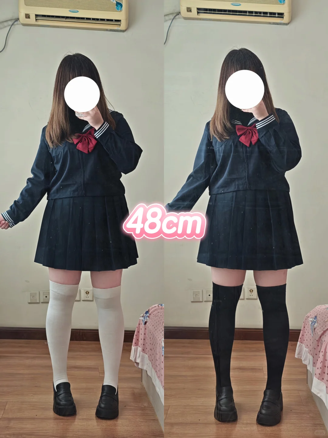 挖到了一款超好穿的压力袜!