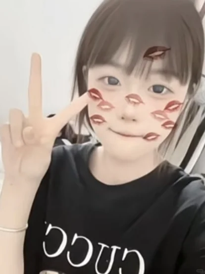 存一些好看的自拍特效~