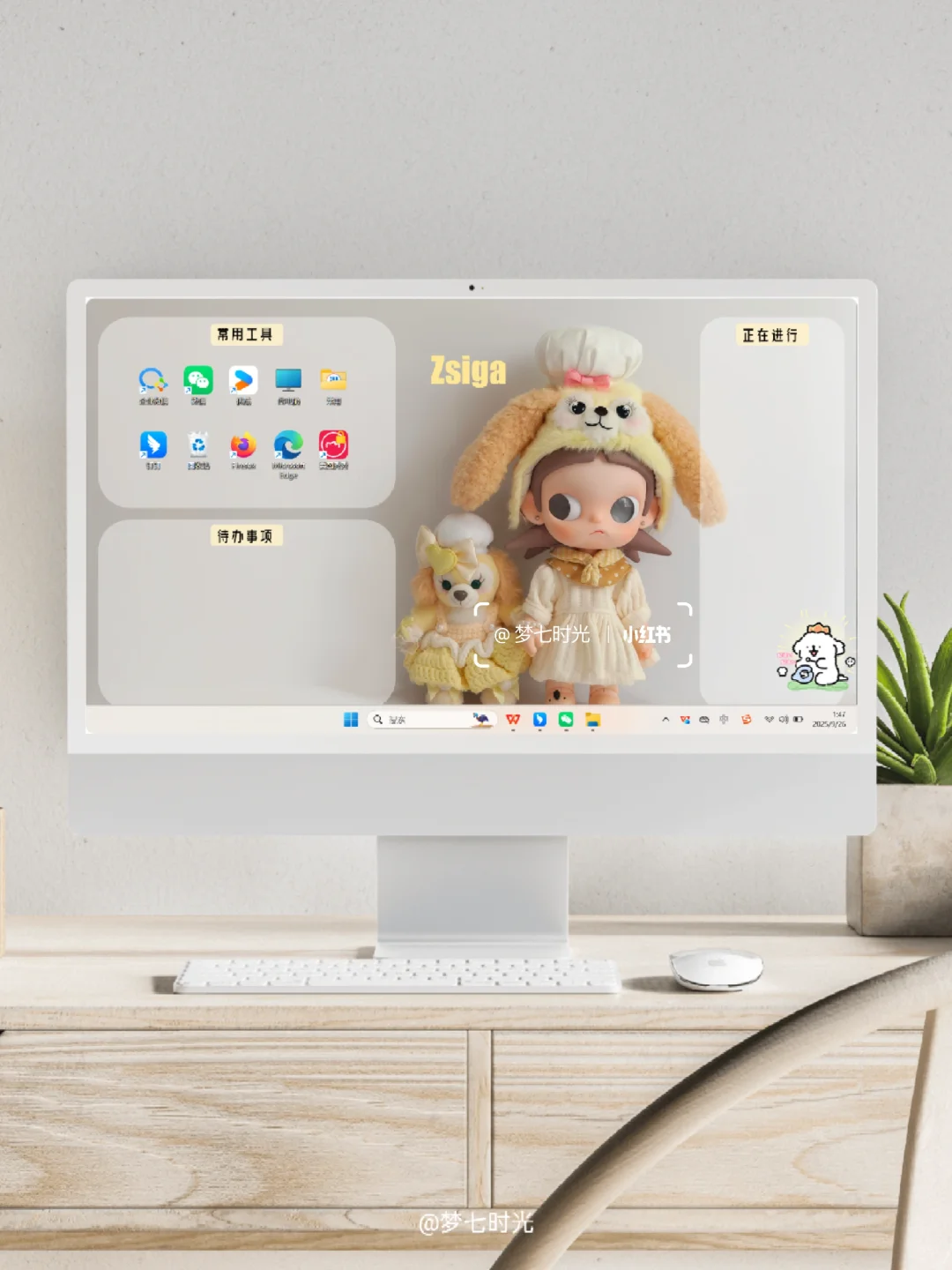 电脑壁纸|Zsiga·和饼饼的快乐日常⭐#039