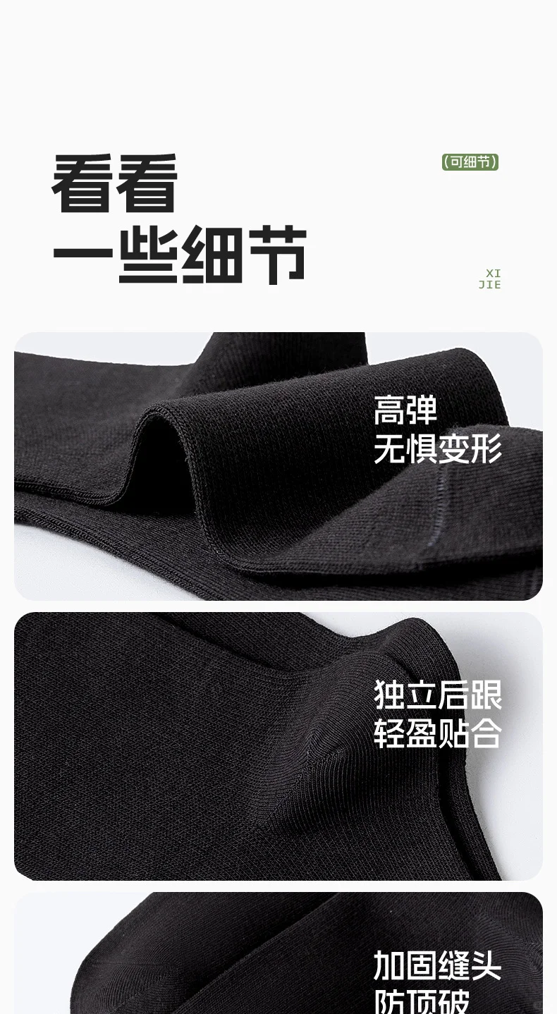 压力小腿袜女春秋强压显jk袜子黑色半截过膝