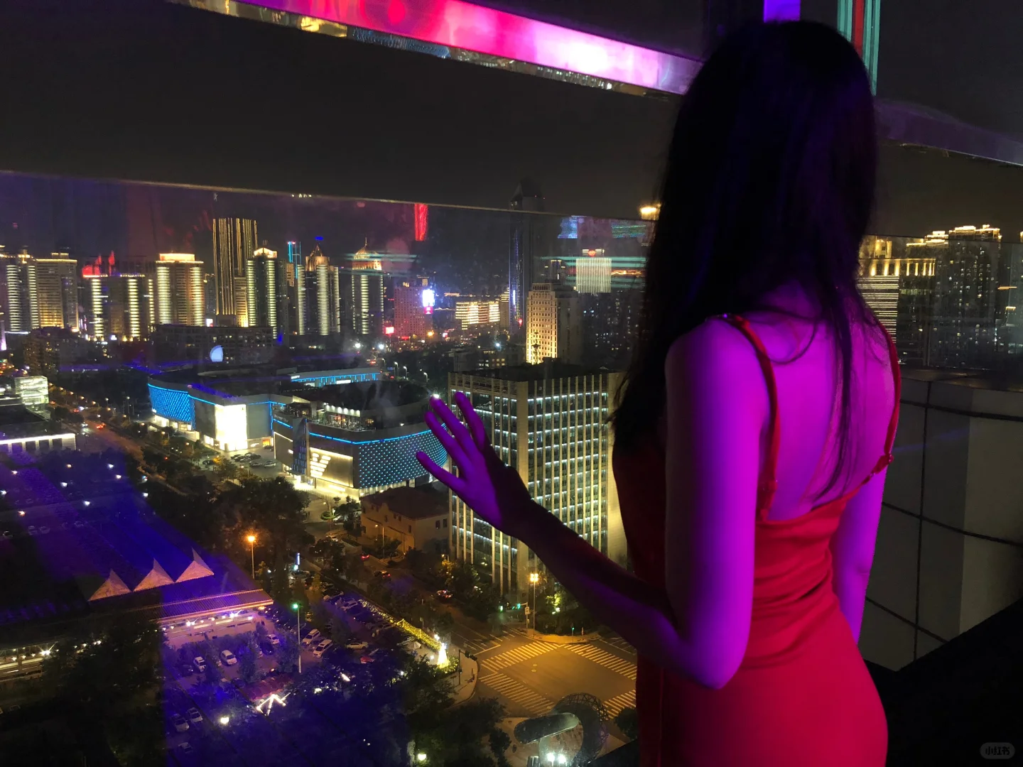 穿包臀裙算保守吗