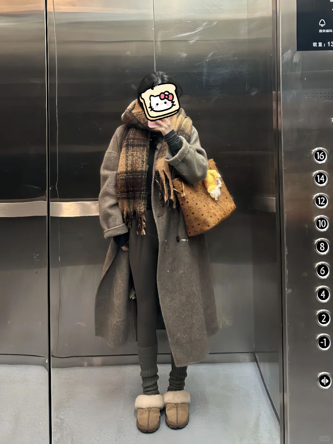 OOTD 好看的瑜伽裤穿搭也可以抗冻