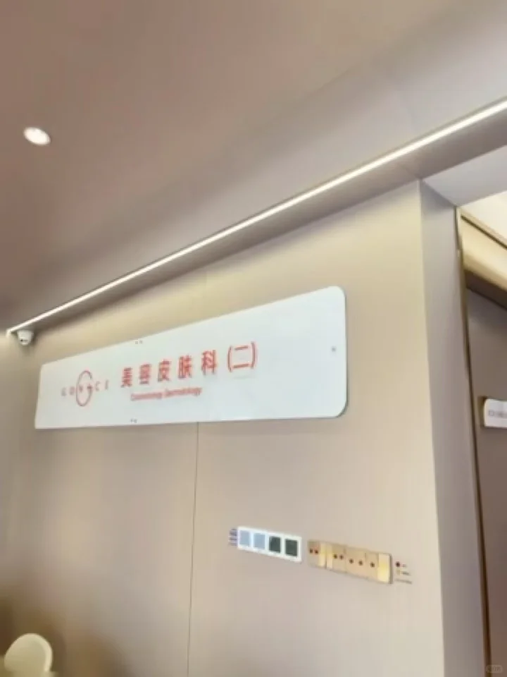 💥对不起，我的“发腮”和法令纹有被吓到！