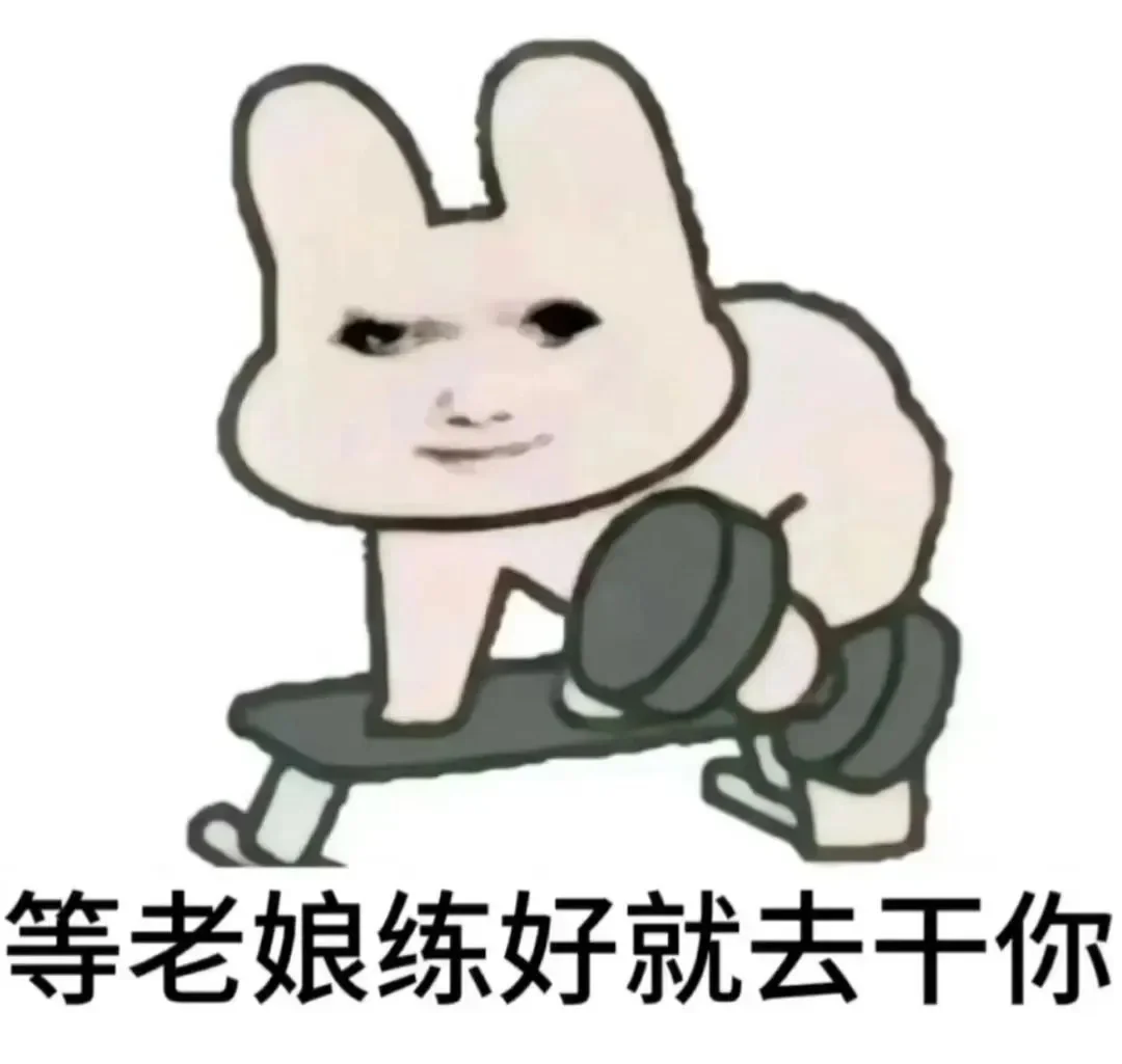 极品龙龙表情包上新