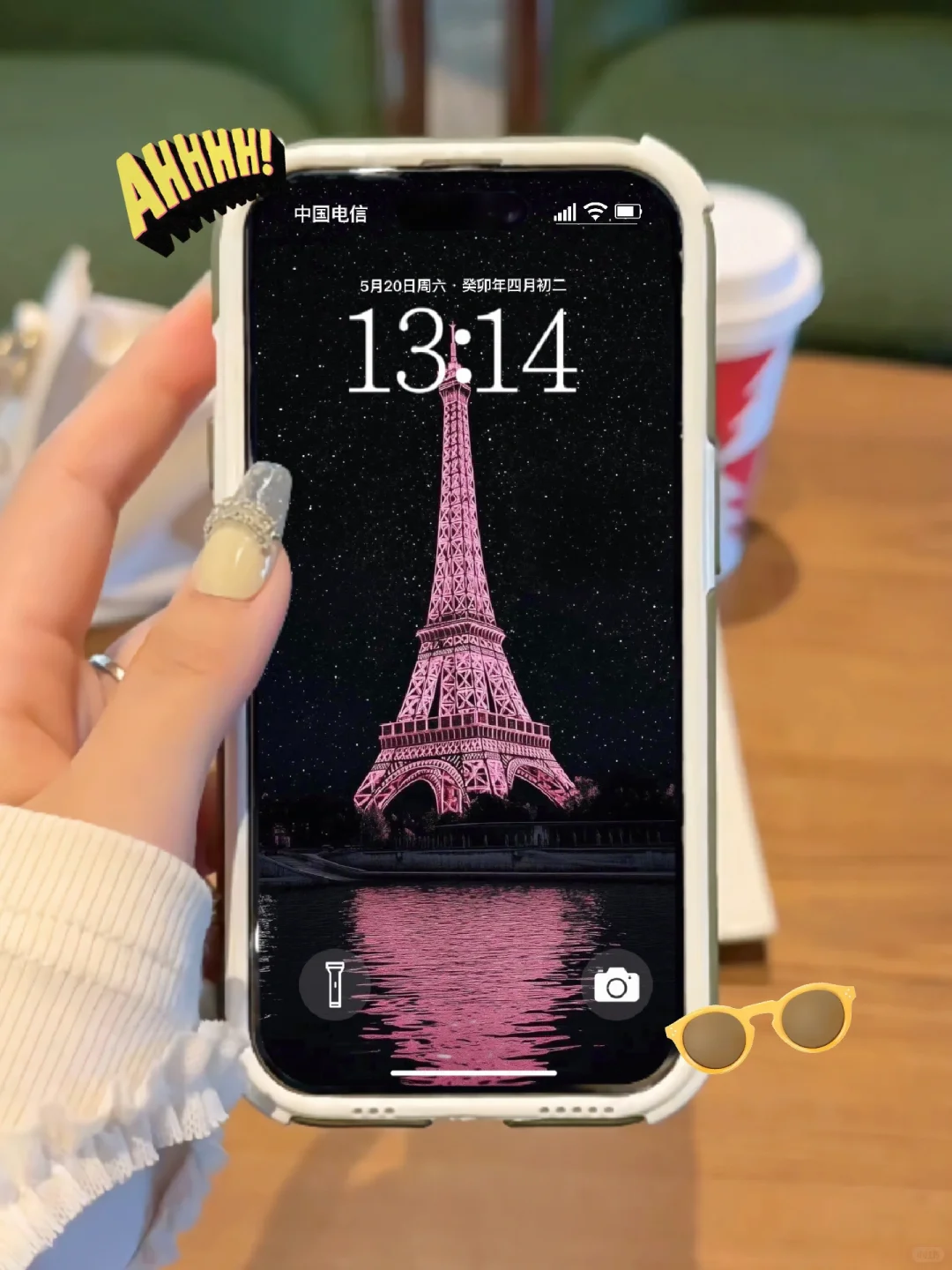 这张黑黑粉粉的巴黎铁塔壁纸真的好爱好爱啊