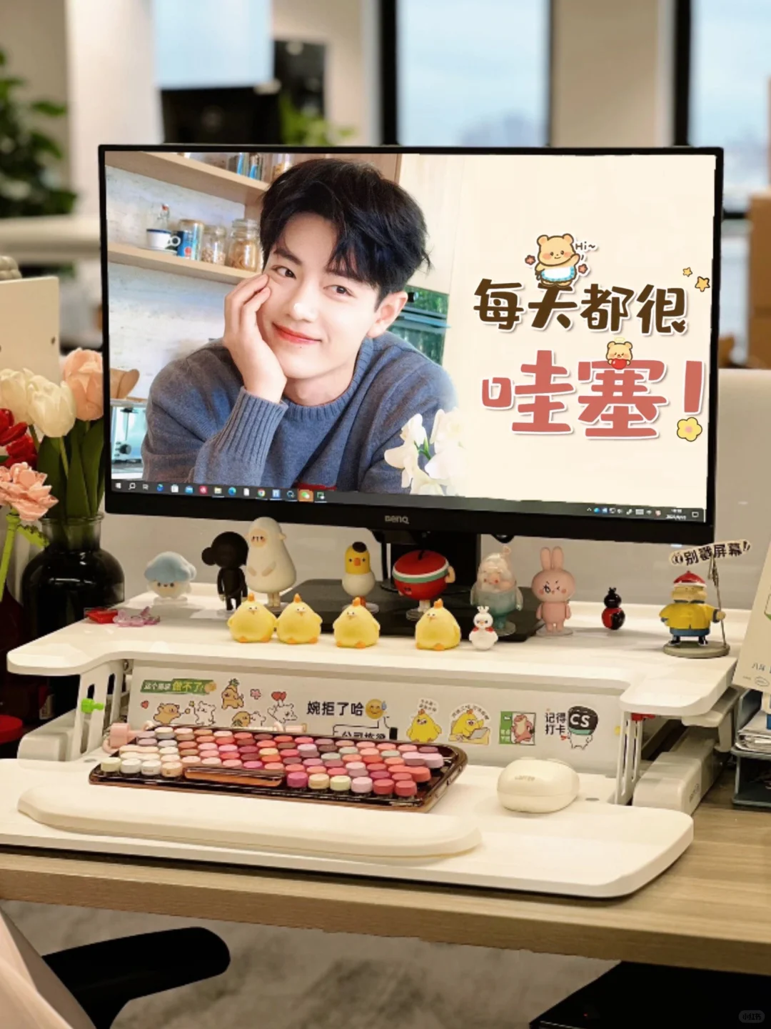 满34减16,肖战真的可爱到爆,啊啊啊啊啊啊