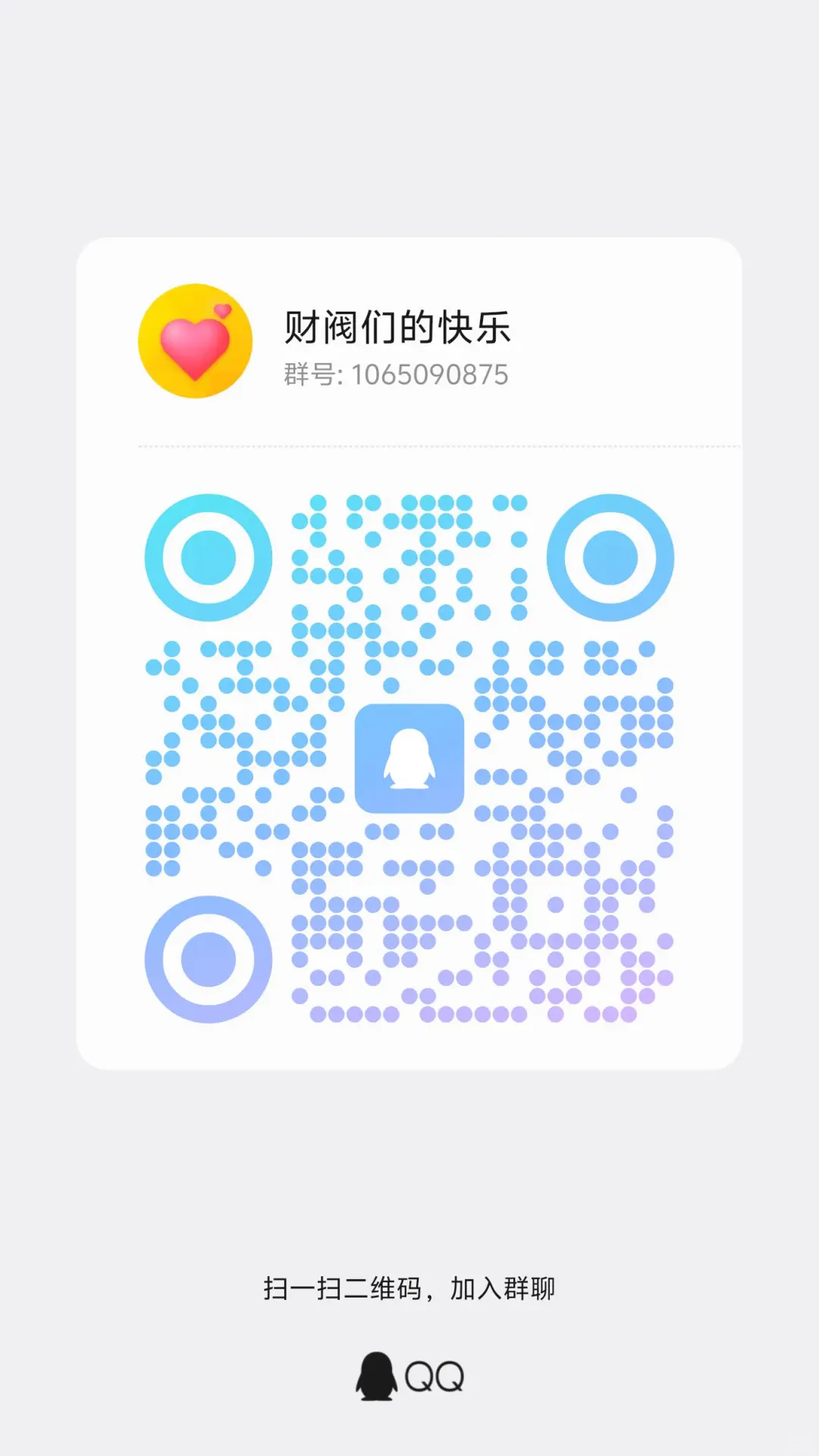 又是一天